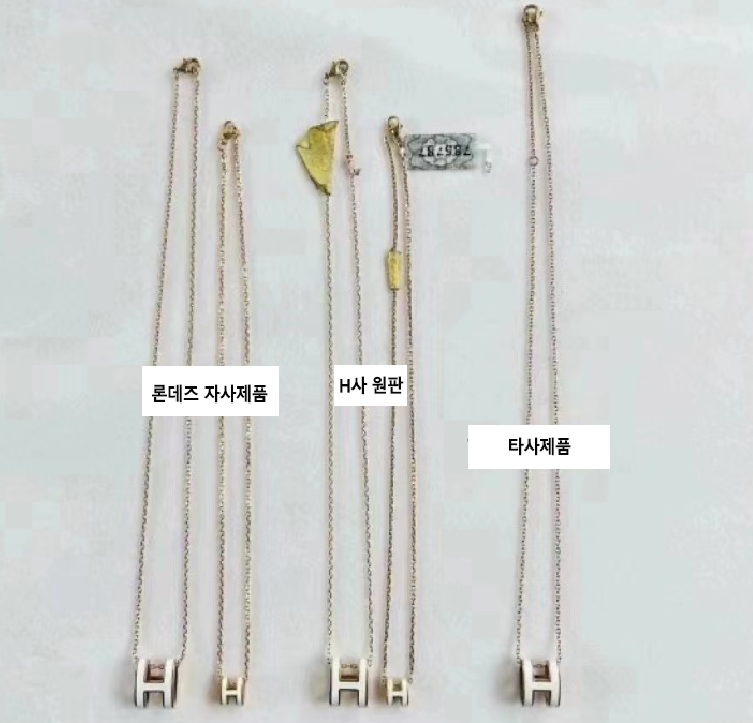 H 미니 팝아슈 팬턴트 하드웨어 골드 실버925 목걸이 상세 이미지 19